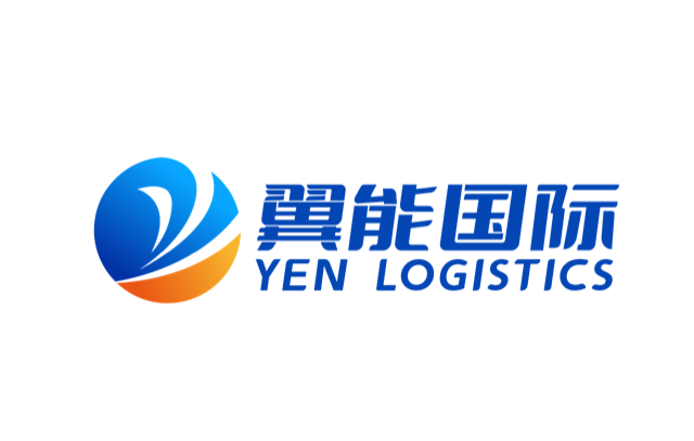 YEN Logistics 翼能国际